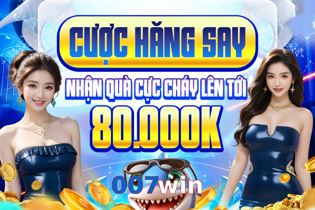 007win
